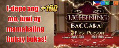 Weekly Reload Bonus promotion
